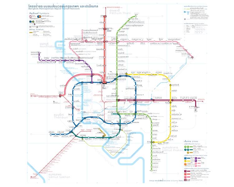 ban-do-tau-mrt