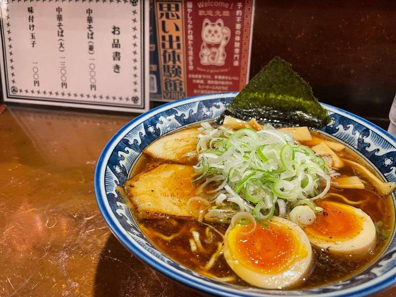 Mì ramen phiên bản Takayama có hương vị thanh ngọt đặc trưng