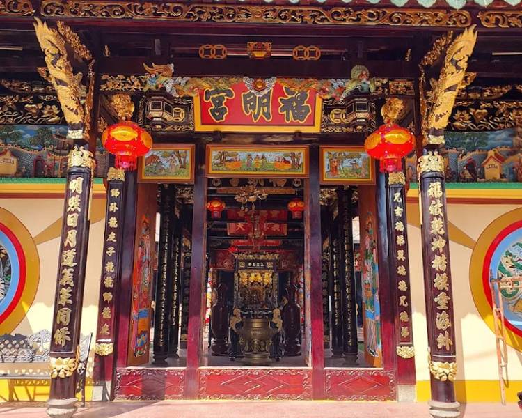chua-phuoc-minh