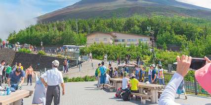 Fuji Subaru Line 5th Station: Điểm check in hot ở núi Phú Sĩ, Traveloka VN
