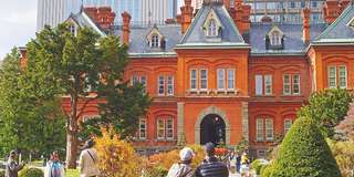 Du lịch Hokkaido mùa thu: 6+ địa điểm ngắm lá phong cực đẹp, Traveloka VN