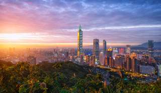 Taiwan Digital Arrival Card: Panduan Lengkap untuk Wisatawan 2025
, Travel Bestie