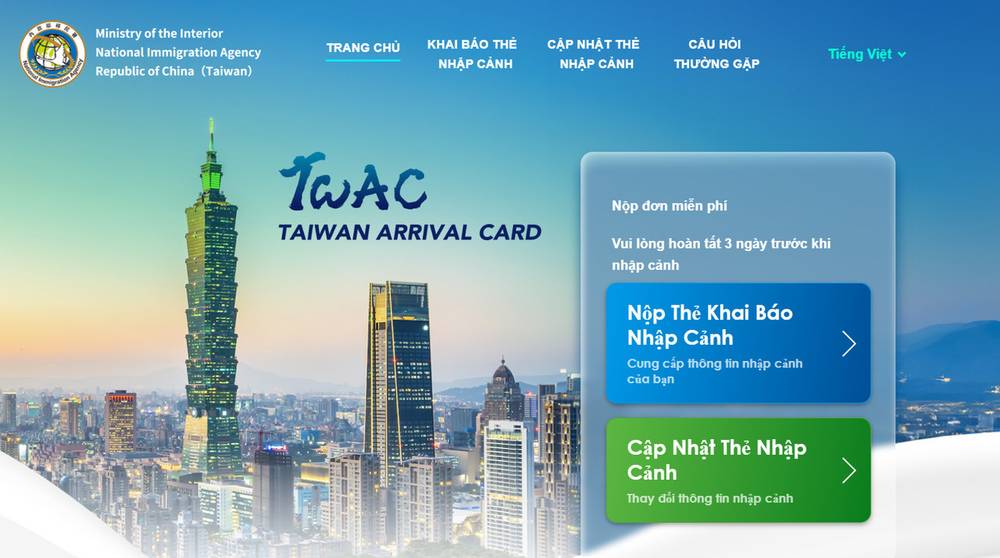 Giao diện website cập nhật Taiwan Arrival Card