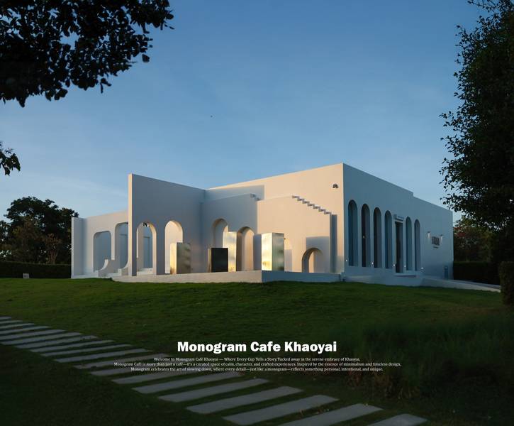 Monogram Cafe