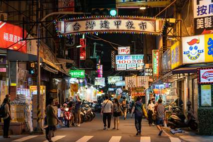 Feng Chia Night Market: Complete Guide to Taichung’s Famous Night Market