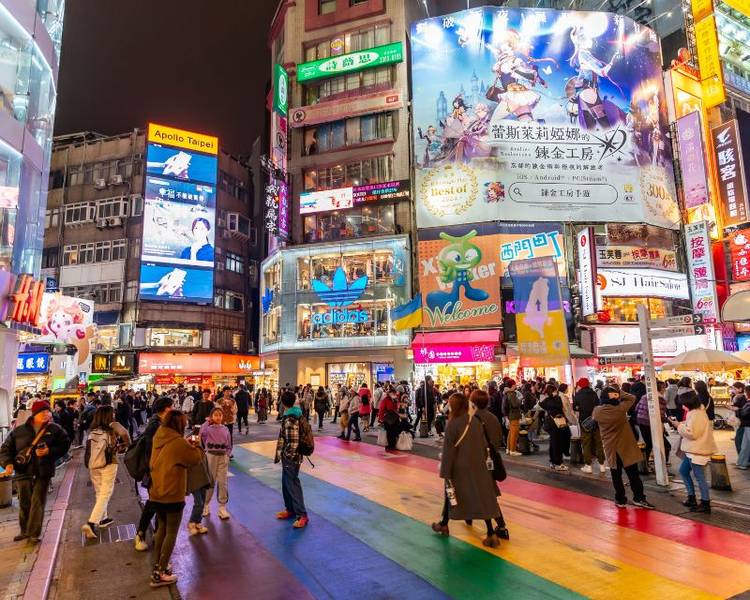 Con đường Cầu Vòng đặc trưng của khu phố Ximending.