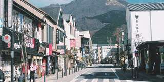 Du lịch Oita: Thiên đường suối nước nóng ở Nhật Bản, Traveloka VN