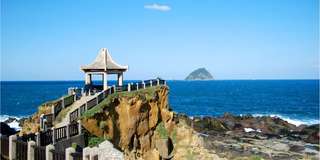 Heping Island Geopark: Khám phá Đảo Hòa Bình ở Đài Loan, Traveloka VN