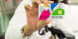 Thẻ Easy Card Đài Loan: Hướng dẫn sử dụng chi tiết từ A - Z, Traveloka VN