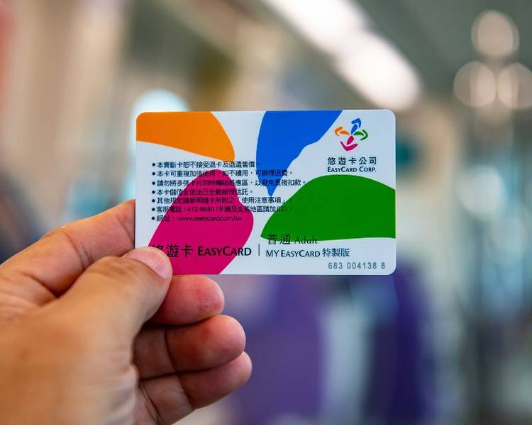 Thẻ EasyCard là một loại thẻ thanh toán thông minh được sử dụng cực kỳ phổ biến tại Đài Loan.