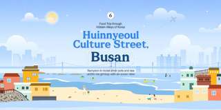 Huinnyeoul Culture Street, Busan, Traveloka Team