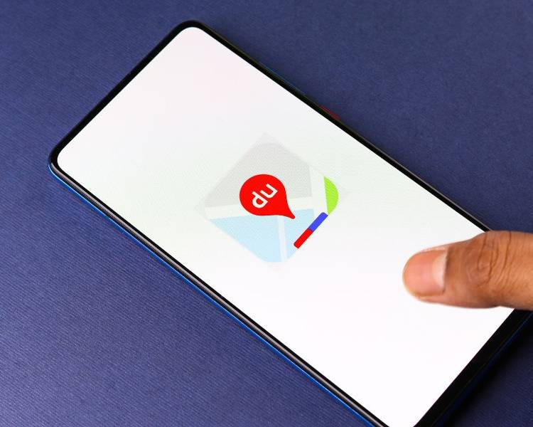 Sử dụng ứng dụng Baidu Map để tra đường tại Trung Quốc.