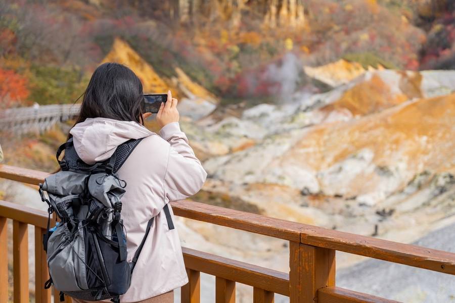 Mùa thu là thời điểm lý tưởng để đi du lịch Noboribetsu.