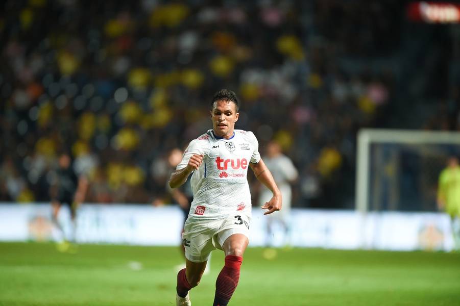 Trận đấu giữa Buriram United và Bangkok United tại Chang Arena.