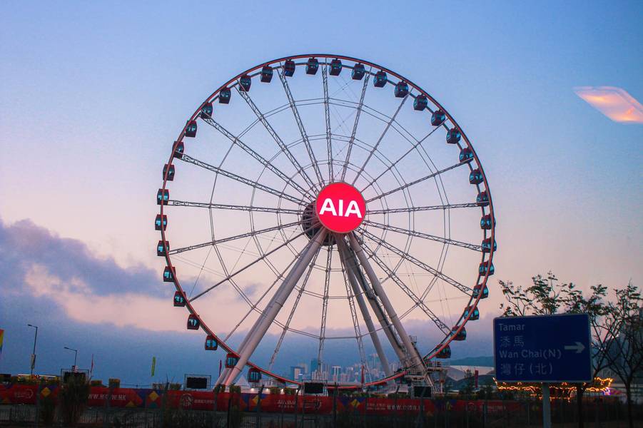 Hong Kong Ferry Wheel