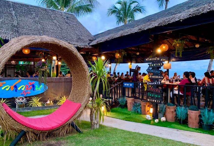 ร้านอาหารสมุย - ครัวชาวบ้าน