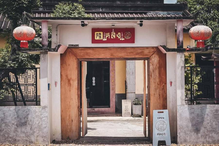 คาเฟ่พิษณุโลก 2025