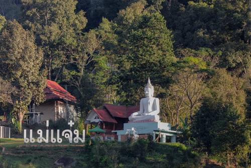 ที่เที่ยวลำปาง - บ้านแม่แจ๋ม