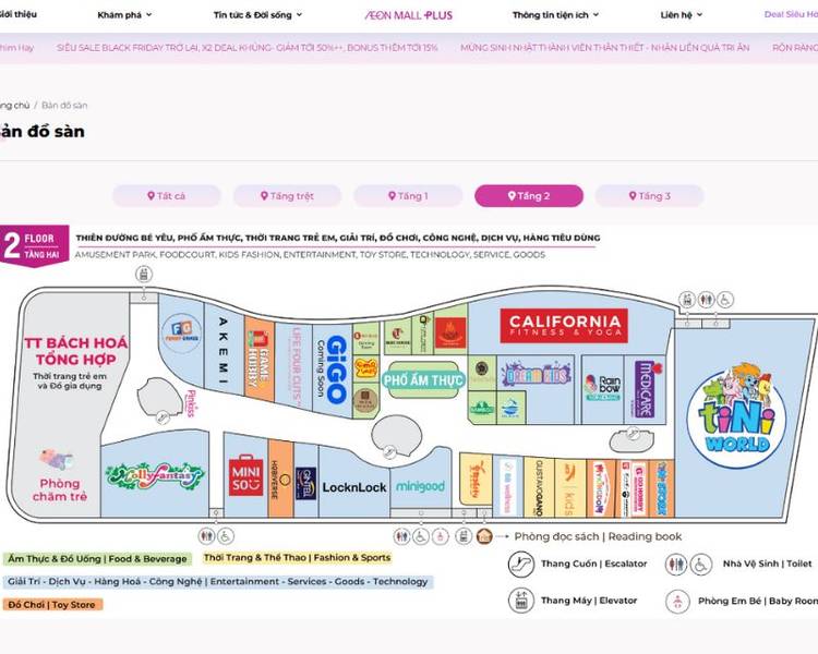 Sơ đồ tầng 2 của AEON Mall Bình Tân.