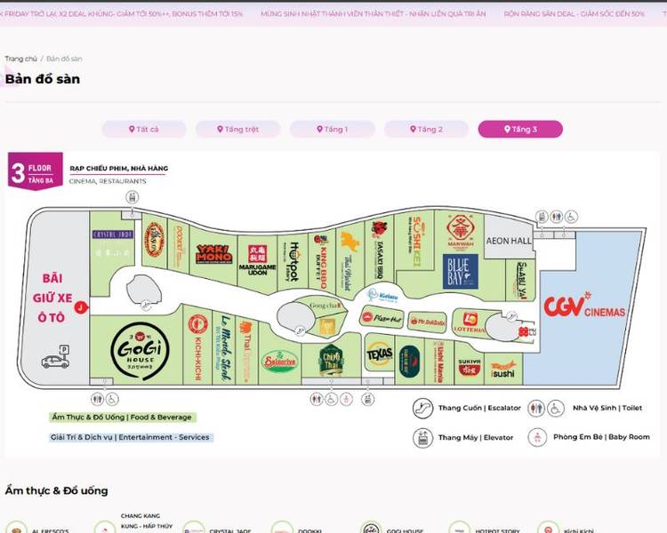 Sơ đồ tầng 3 của AEON Mall Bình Tân.