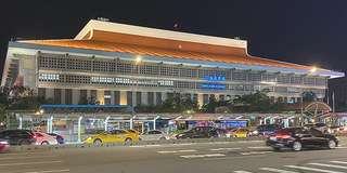 Taipei Main Station: Hướng dẫn di chuyển tại Đài Bắc 2025, Traveloka VN