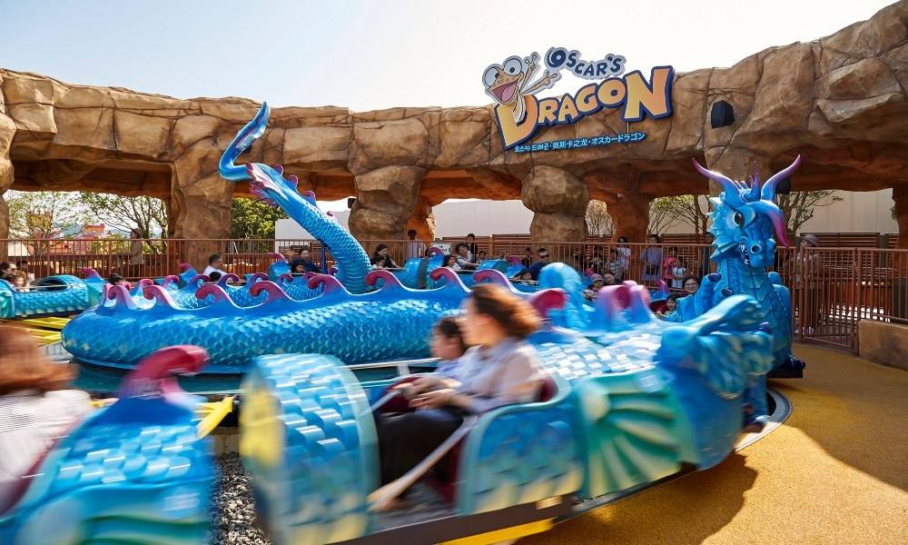 สวนสนุกชินฮวา