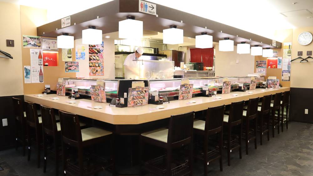Sushi Zanmai Shinjuku