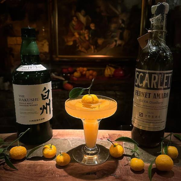 Bar Benfiddich