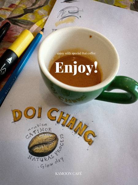 ขมุน คาเฟ่ มหาชัย