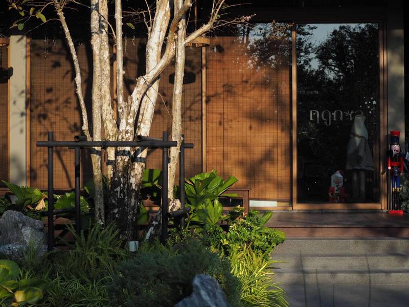 ฤดูกาล Ruedookarn Cafe & Cuisine