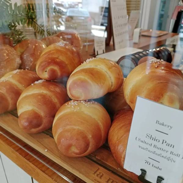 La Miette : ละเมียด โฮมคาเฟ่