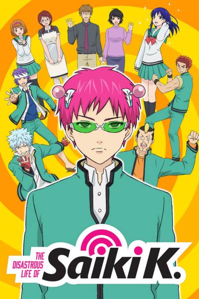  The Disastrous Life of Saiki K.
