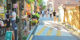 Seongsu: Khu phố nghệ thuật và thời thượng bậc nhất Seoul, Traveloka VN