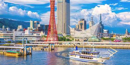 Du lịch Kobe 2026: Khám phá thành phố cảng đầy mê hoặc, Traveloka VN