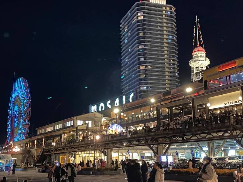 Mosaic là khu vực thu hút du khách nhất tại 
Kobe Harborland