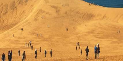 Tottori: Hành trình khám phá nơi tuyết, cát và biển giao hòa, Traveloka VN