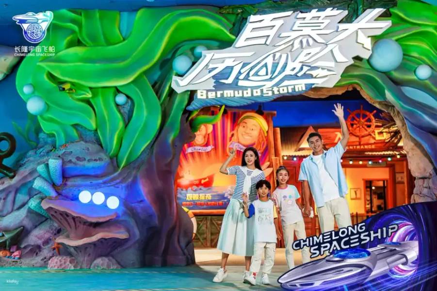 เก็บภาพสวย ๆ และช้อปปิ้งของที่ระลึก