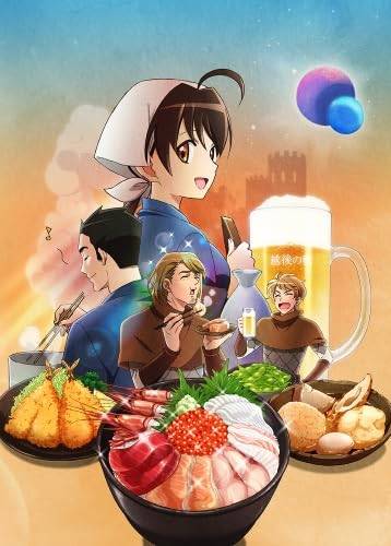 Isekai Izakaya Nobu 