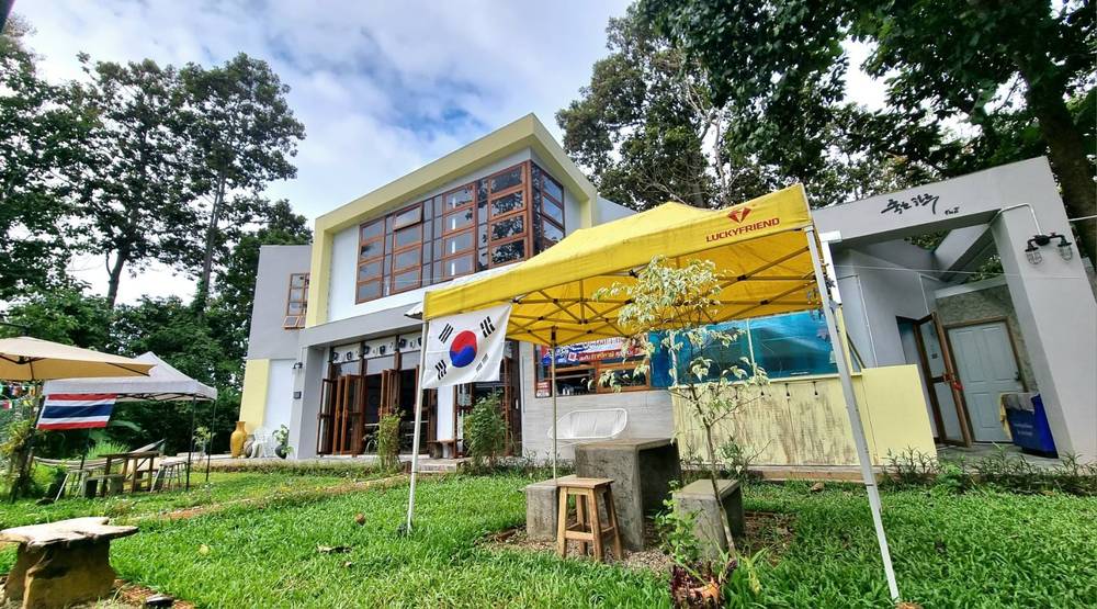 Goodday Cafe - 좋은하루  (Goodday cafe Chiangdao)