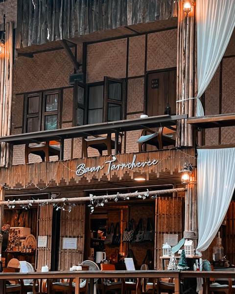 บ้านธารชีวี Tarnchevee :: แม่แมะ เชียงดาว เชียงใหม่