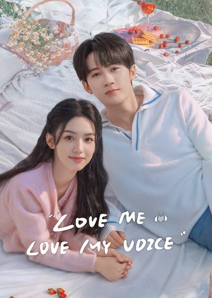 Love Me Love My Voice – สื่อรักผ่านเสียง 