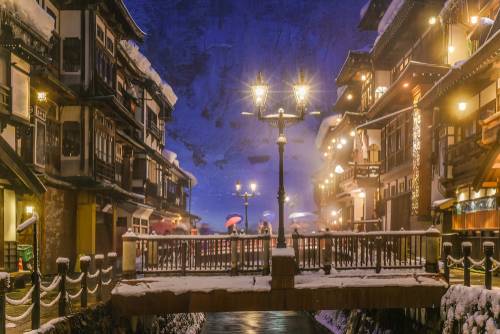 ยามากาตะ (Yamagata)