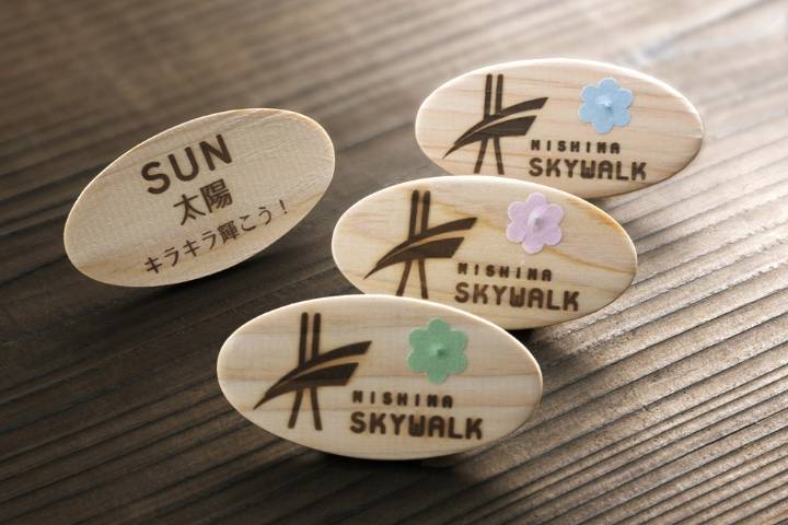 ช้อปของฝากใน Sky Garden & ร้านของที่ระลึก