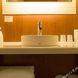 Spa Hotel Alpina Hida Takayama