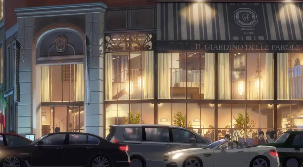 ร้านอาหารอิตาเลียน Café La Bohème (ชินจูกุ)