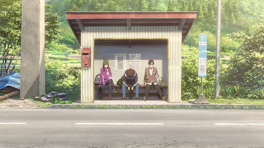ป้ายรถเมล์ชนบท (Tsunogawa Bus Stop)