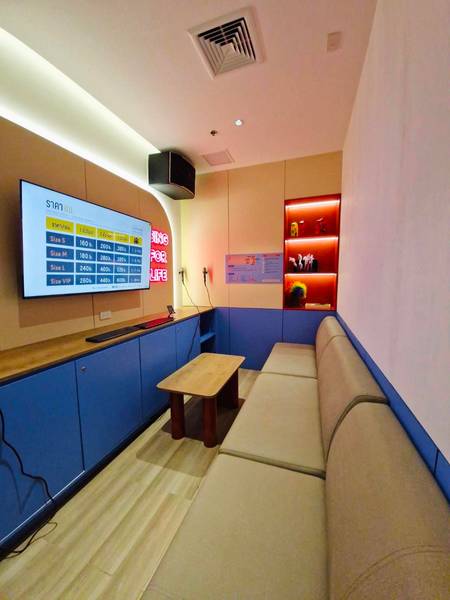  SC Karaoke (Soundcheck)