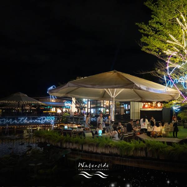 Waterside Karaoke Restaurant