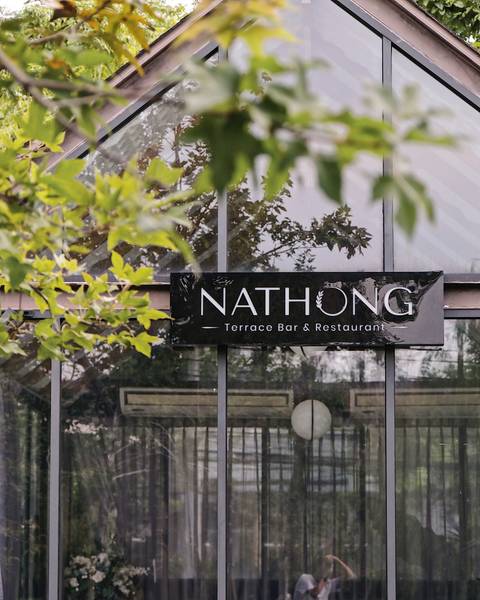 Nathong TerraceBar and Restaurant