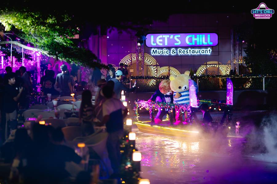 LET'S CHILL - เลทซ์ชิลล์ Music & Restaurant